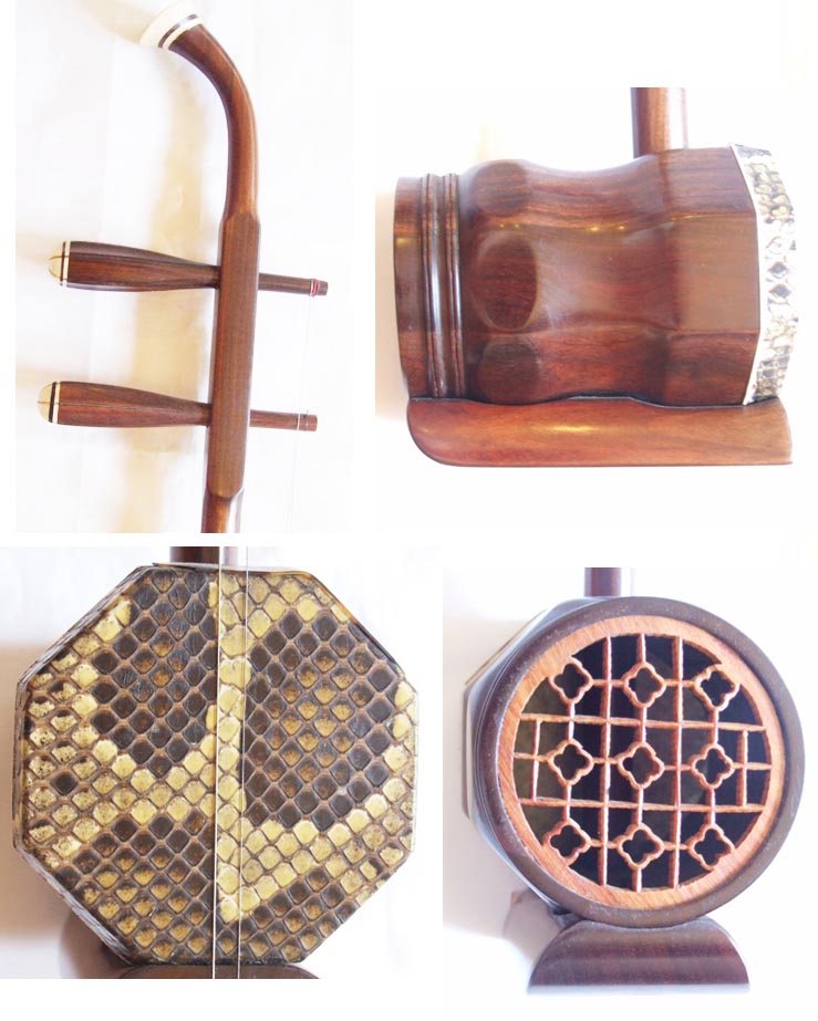 二胡 楽器 中国 擦弦楽器 伝統 約84cm