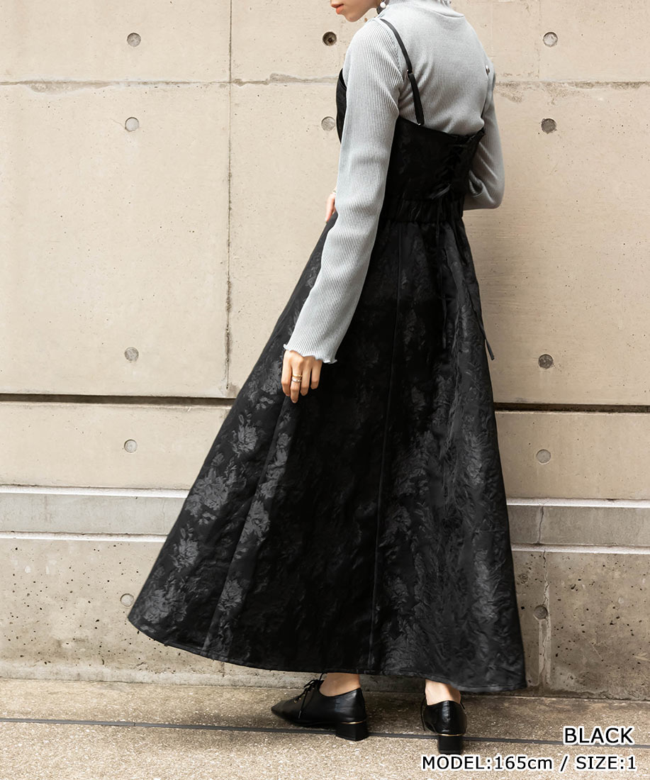 Randa ランダ ビットデザインジャガードワンピース 1749 L4 Randa ランダ ビットデザインジャガードワンピース 1749 L4 21aw新作 送料無料 Randa ランダ ビットデザインジャガードワンピース 1749 L4 Randa ランダ ビットデザインジャガードワンピース 1749 L4 21aw新作 送料無料