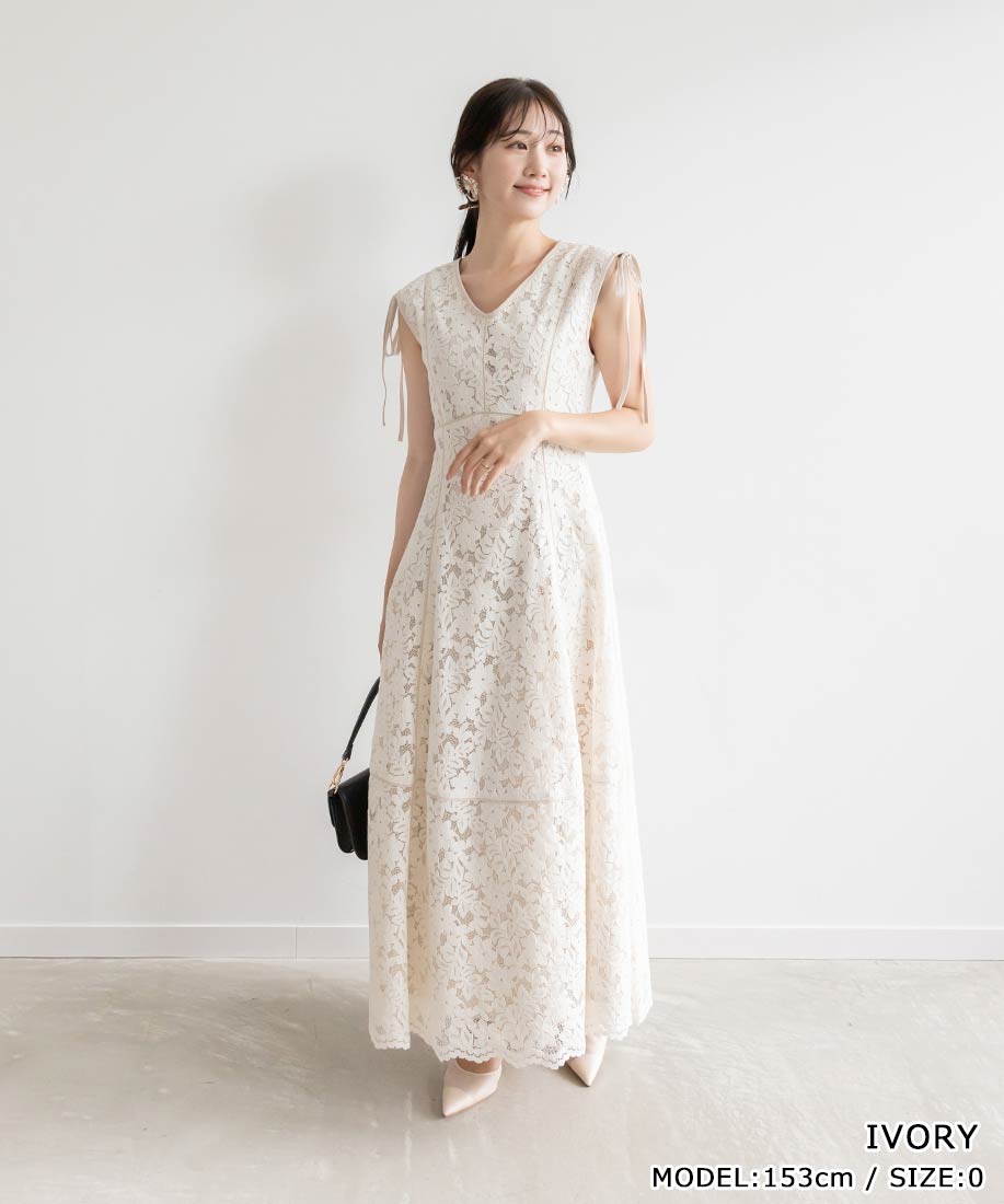 楽天市場】【30%OFF】RANDA/ランダ/シアーフリンジチュール 楽天市場】【30%OFF】RANDA/ランダ/シアーフリンジチュール