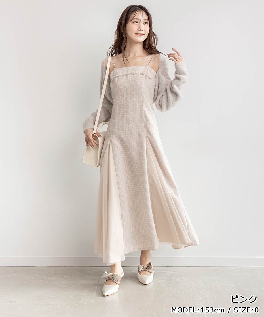楽天市場】【30%OFF】RANDA/ランダ/【Holiday Collection】ボレロ