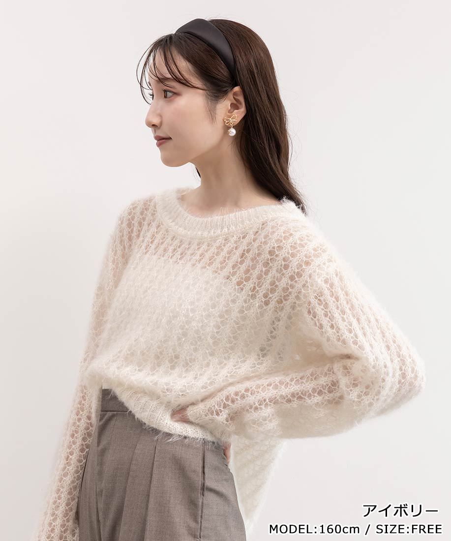 楽天市場】【20%OFF】RANDA/ランダ/2WAY シャツドッキングレイヤード