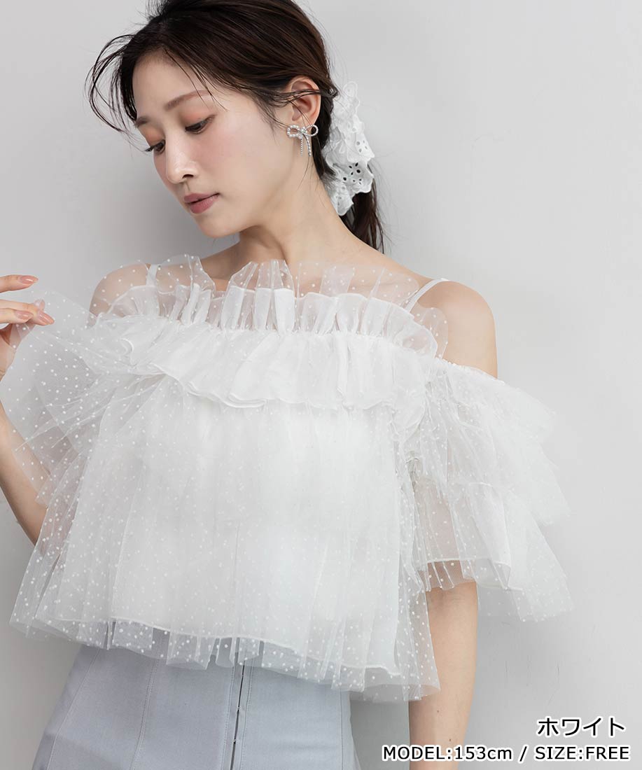 楽天市場】【30%OFF】RANDA/ランダ/ギャザーフリルオフショル 楽天市場】【30%OFF】RANDA/ランダ/ギャザーフリルオフショル