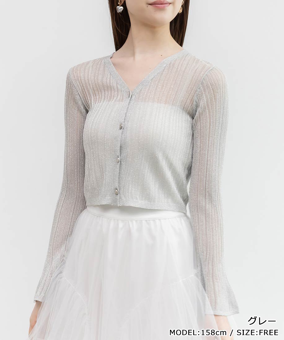 Summer Dress Collection