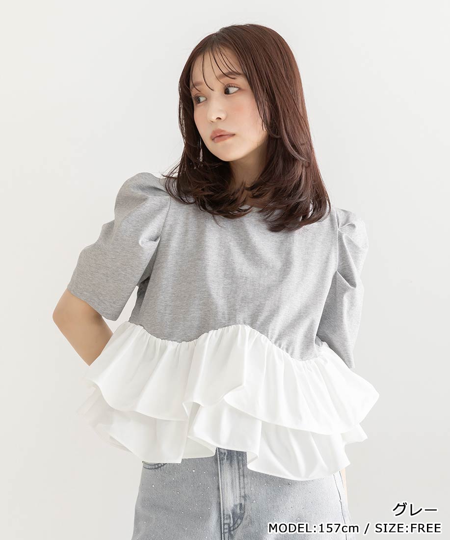 お買い出しマラソンSALE Tシャツ・カットソー-レディースファッション-トップス