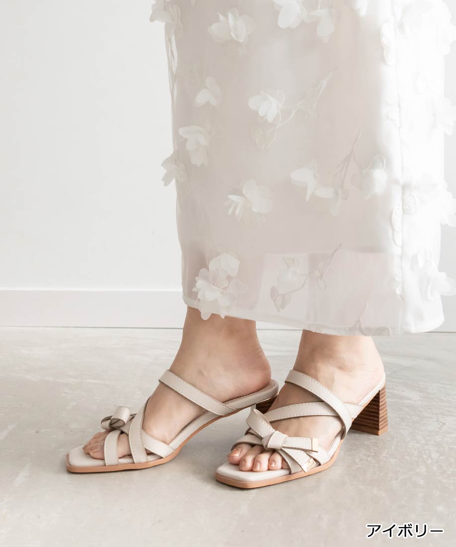 Summer Dress Collection