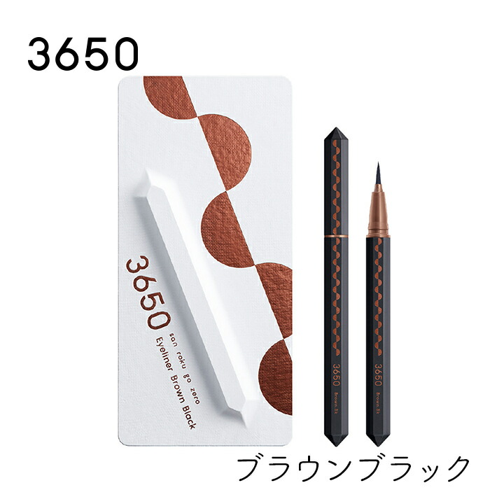 3650 リキッドアイライナー　6色セット 3650 リキッドアイライナー 6色セット ヨドバシ.com - 3650 san roku
