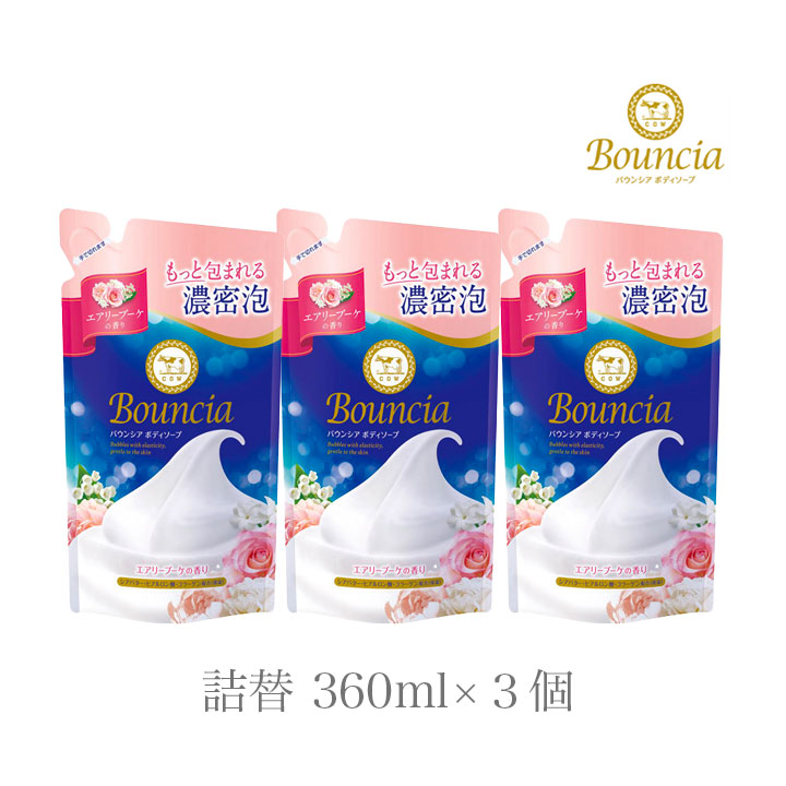 楽天市場】【抽選で最大100%ﾎﾟｲﾝﾄﾊﾞｯｸ☆12/10限定☆要ｴﾝﾄﾘｰ