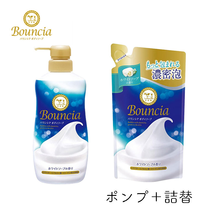 gyunyusekken-049-h.jpg