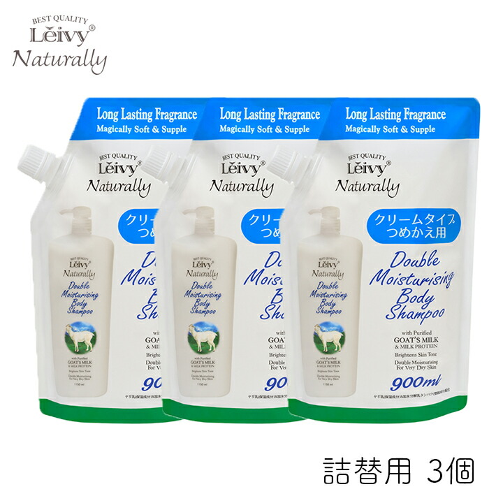 うえはる専用 2本 クレイオール.L  全身用ヘア ボディソープ 未使用 うえはる専用 2本 クレイオール.L 全身用ヘア ボディソープ 未使用
