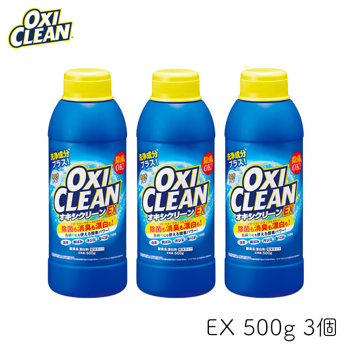 【新品】クリアネオCLEANEO 30g 5個セット CLEANEO DEODORANT CREAM 30g 2本セット - メルカリ