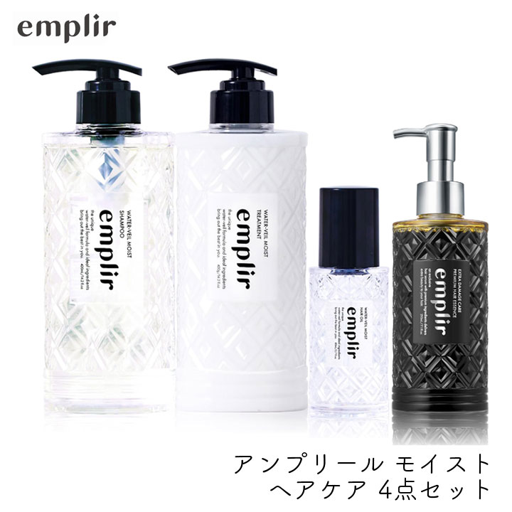 楽天市場】トリプルセット アンプリール サラサラタイプ シャンプー＋