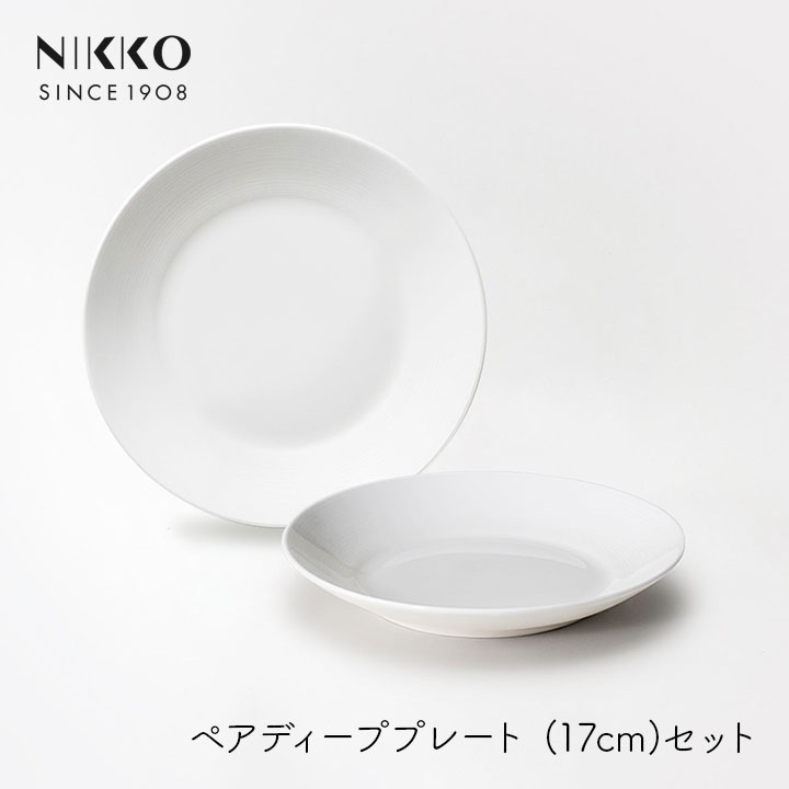 楽天市場】NIKKO 墨の瞬 26.5cm長角皿 コシノヒロコ コラボ 食器 楽天市場】NIKKO 墨の瞬 26.5cm長角皿 コシノヒロコ コラボ 食器