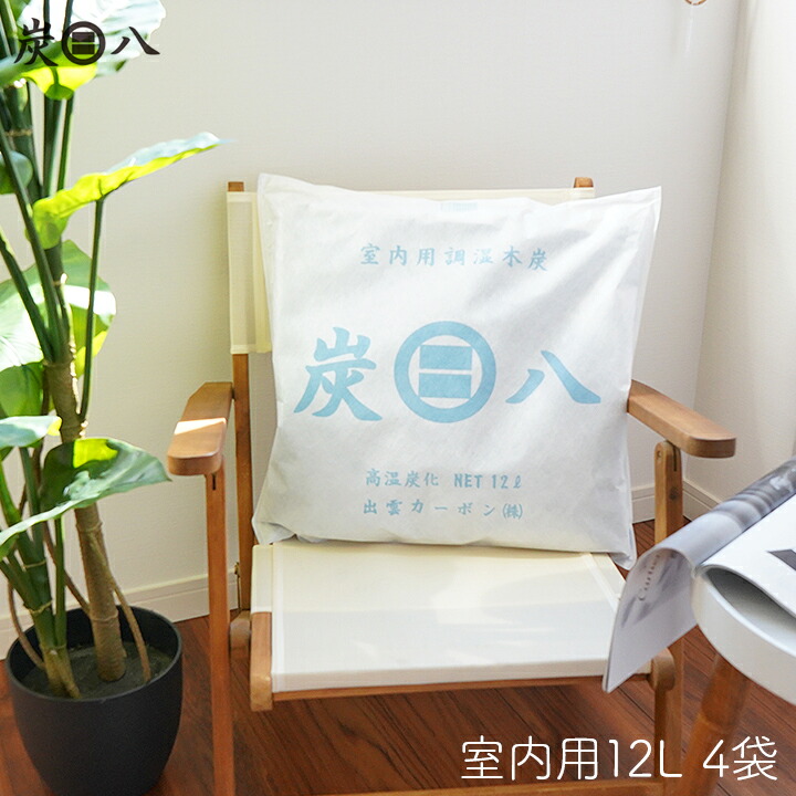 【最大限度333円OFF】当店制限事項！百貨店大売り出しクーポン券