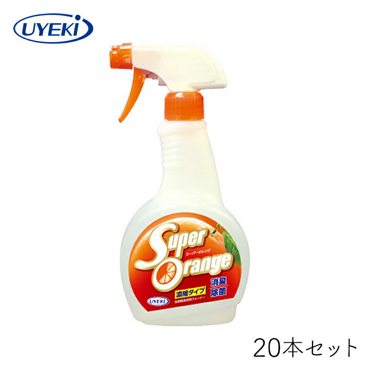 【最大限度333円OFF】当店押さえる！百貨店大売り出しクーポン券