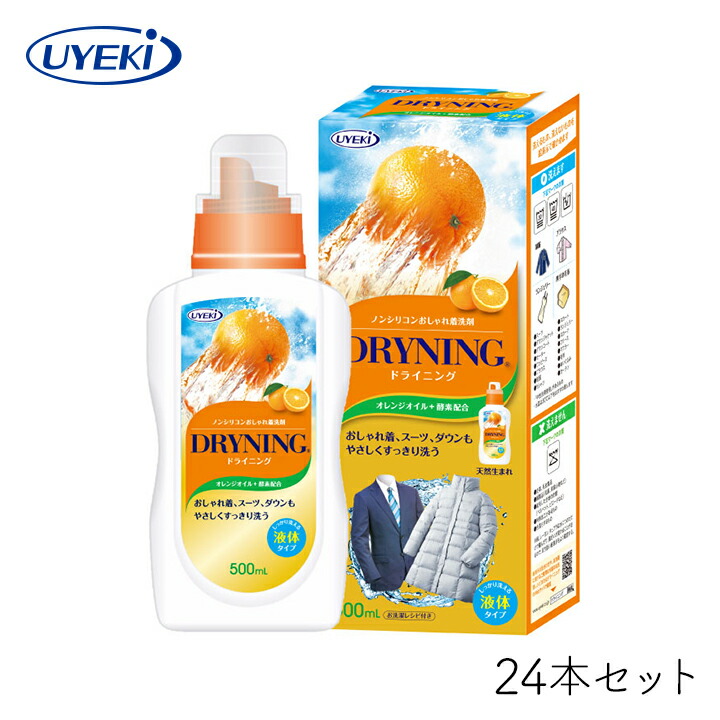【最大限度333円OFF】当店制限事項！百貨店大売り出し引き換え証