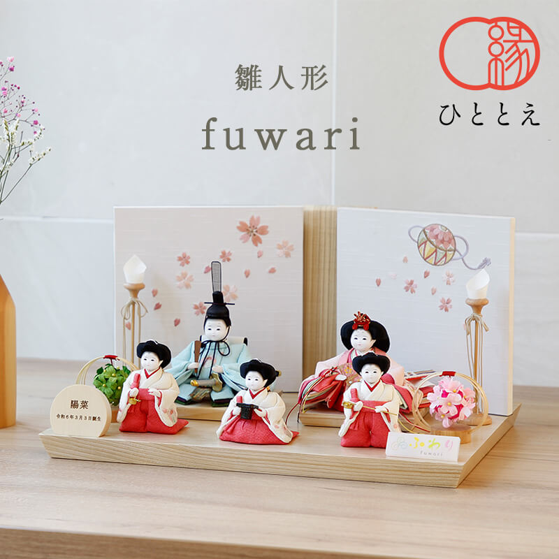 楽天市場】雛人形 貝合わせ - 源氏香貝桶セット コンパクト おしゃれ