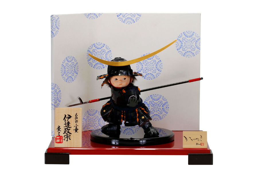 コンパクト 五月人形 コンパクト 童大将 武者人形 武将 衣裳着 政宗 かわいい 人気 端午の節句 臥蝶の丸 H5 Sw 507 Hb08 おしゃれ かわいい コンパクト 五月人形 コンパクト 童大将 武者人形 武将 衣裳着 政宗 かわいい 人気 端午の節句 臥蝶の丸 H5 Sw 507 Hb08 おしゃれ かわいい