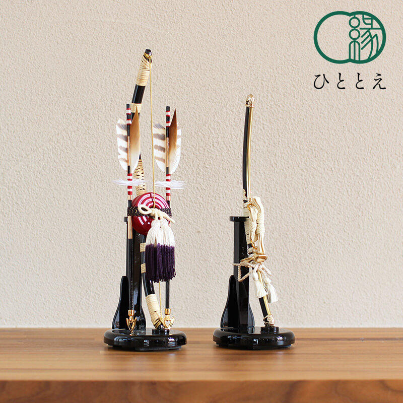 楽天市場】弓太刀飾り 23号 飾り 初節句 端午の節句 男の子 子供の日