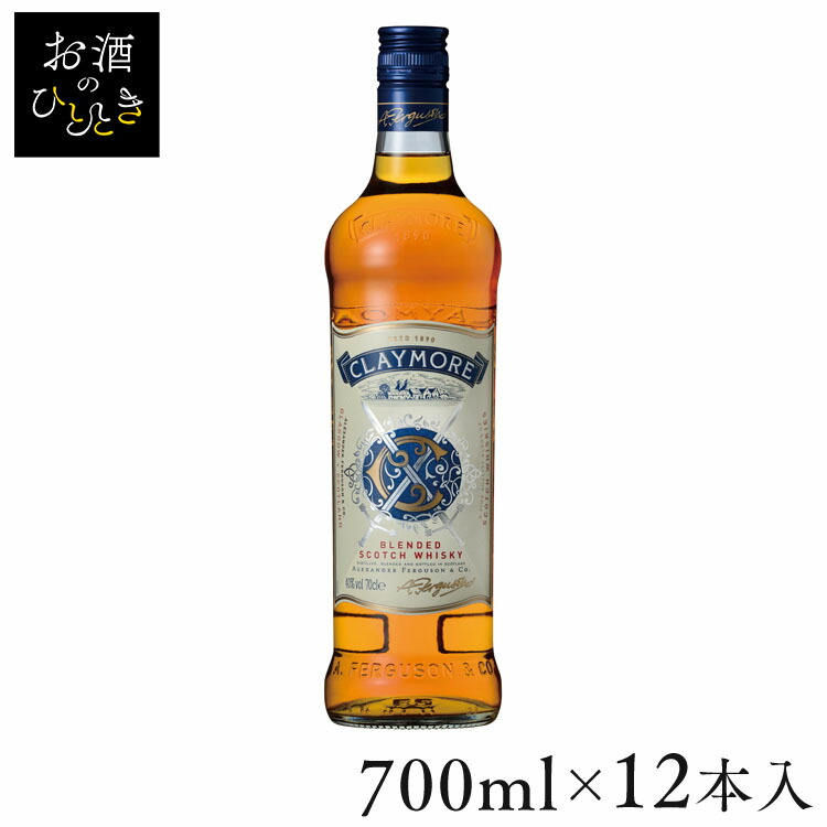 安心と信頼 1 500円以上で使える5%OFFクーポン クレイモア 700ml 送料無料 ウイスキー ウィスキー スコッチ スコッチウイスキー  スコッチウィスキー ホワイトマッカイ お手頃 高コスパ デイリー ブレンデッド ハイボール グラスゴー 明治屋 fucoa.cl