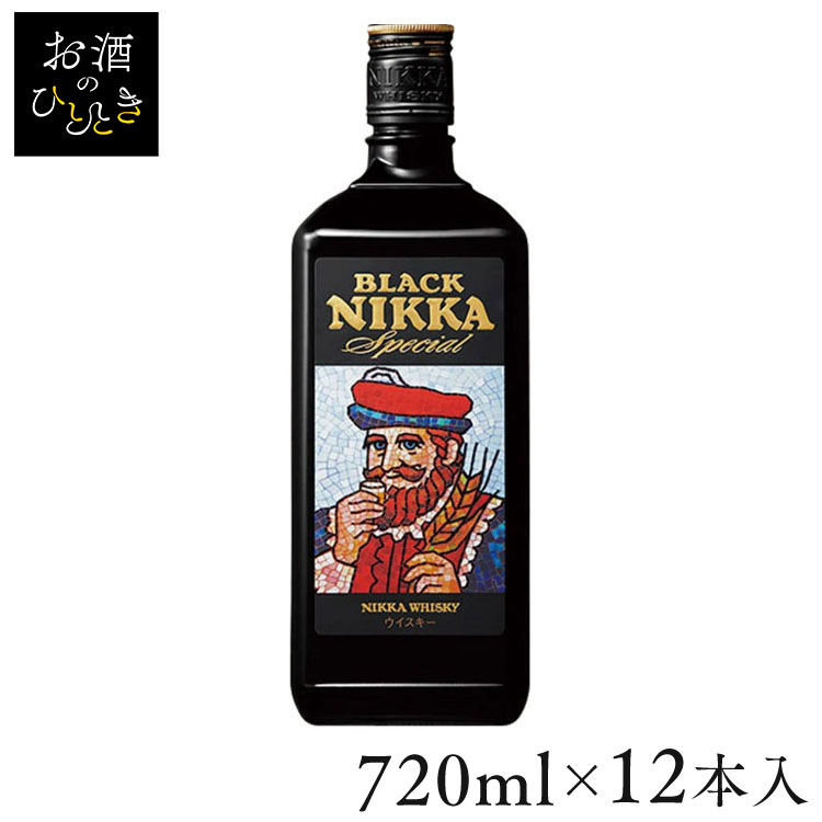 94%OFF!】 ブラックニッカ スペシャル 720ml 送料無料 ウイスキー