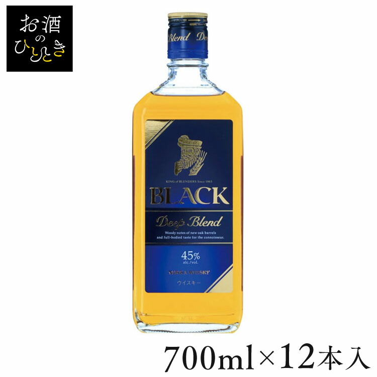 ブラックニッカディープブレンド 700ml 送料無料 ディープ 洋酒 ウイスキー 酒 asahi ブラックニッカ アサヒビール