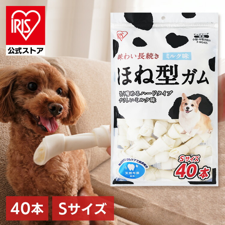 サニー　カムイピリカ12kg(3kg×4袋)　スーパーカムイ1kg カムイピリカ12kg(3kg×4袋)一生一度は与えたい神フード