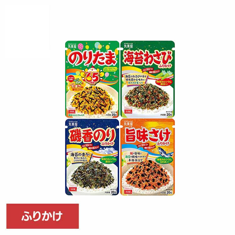 楽天市場】[最大400円OFFクーポン] のりたま NP わさび のり さけ