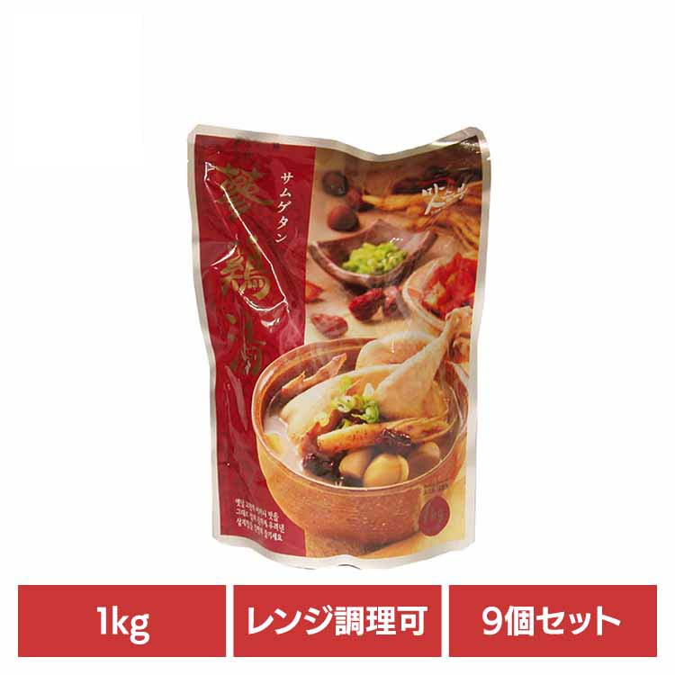 9個】マッスンブ サムゲタン サムゲタン 参鶏湯 レトルト 参鶏湯キット サムゲタンキット 高麗人参 サムゲタン サムゲタン 1kg サムゲタン 1000g 韓国料理 マッスンブ|お酒のひととき