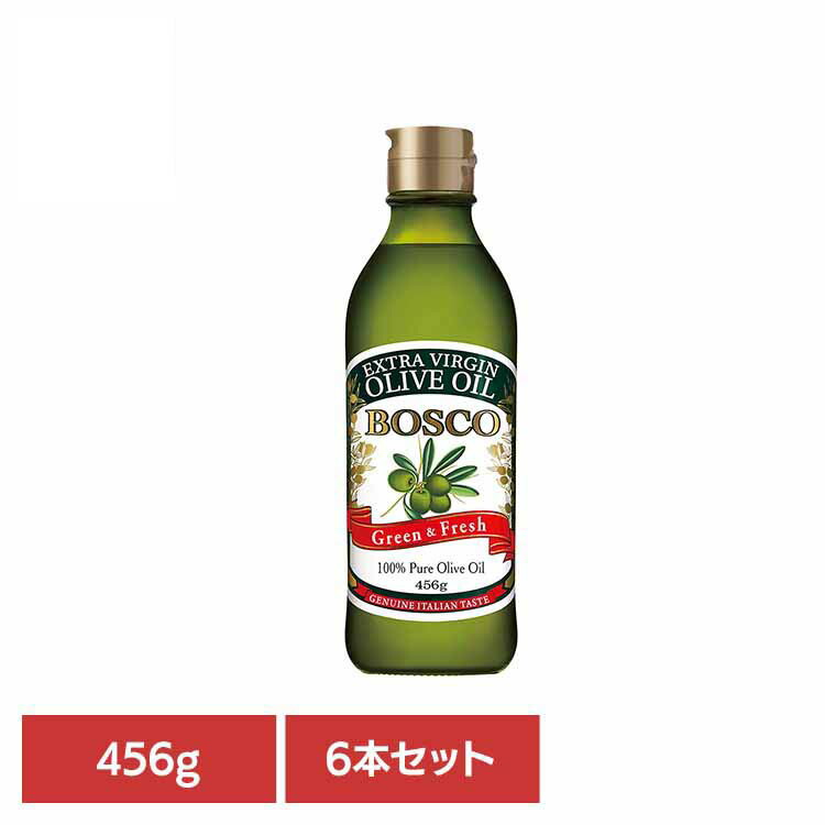 6本 ボスコエキストラバージンオリーブオイル 日清 ボスコ エキストラバージン 早摘み フレッシュ 生 油 日清オイリオグループ株式会社