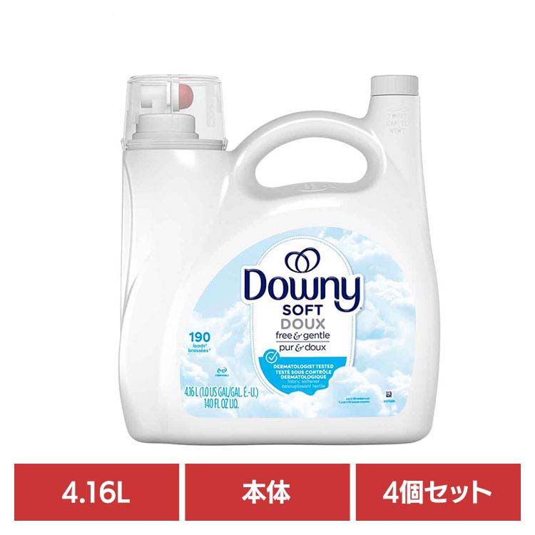 【4個セット】ダウニーボトル フリー＆ジェントル4.16L P&G ダウニー 柔軟剤 フリー＆ジェントル 大容量 Downy 濃縮タイプ 香り付き 洗濯用品 液体 ダウニー｜お酒のひととき