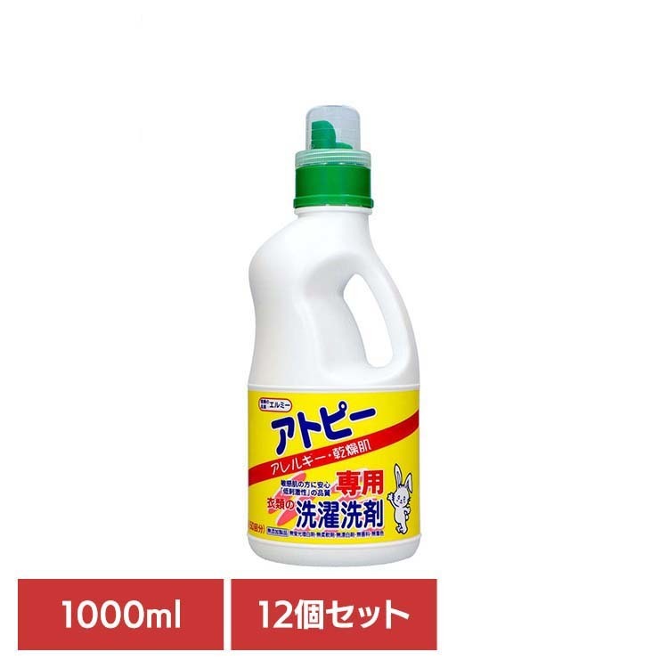 【12個書き割り】エルミー アトピー御召しものの洗い濯ぎ中性洗剤 1000mL アトピー 感じやすい肌 低揺りうごかす 御召しもの中性洗剤 店卸し資産 大静電容量 エルミー elmie