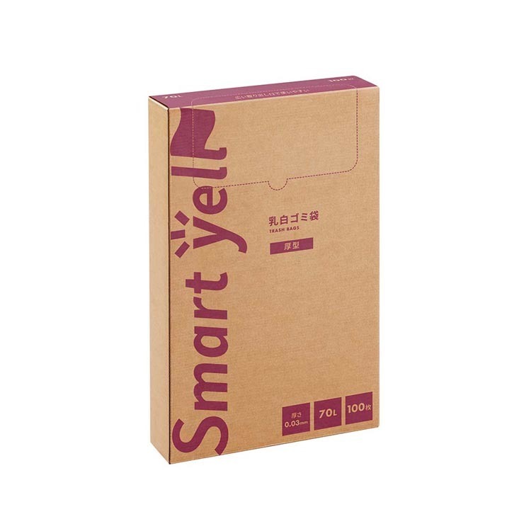 【5個セット】厚手乳白ゴミ袋 70L 100枚 0.03mm ゴミ袋 乳白色 厚型 大容量 ボックスタイプ 箱入り ごみ袋 スマートエール|お酒のひととき