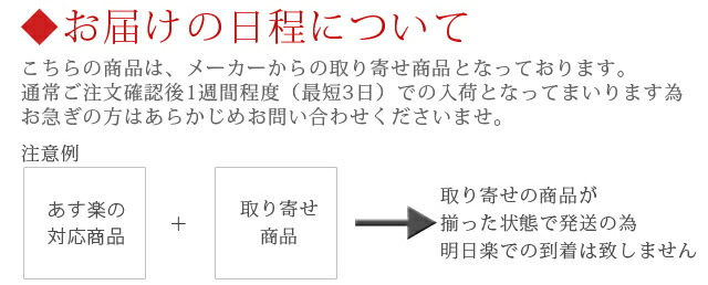 【sin10】重ね襟振袖重ね衿五重リバーシブル伊達衿和装小物正絹3通り使える成人式結婚式卒業式花嫁京こもの華ふぶき黄色ピンク27sin5669-kima50【お取り寄せ】【追】【新品】