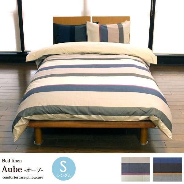 ＼全品尖んがり10倍★10%OFF／月末月初制限事項割り増し金SALE