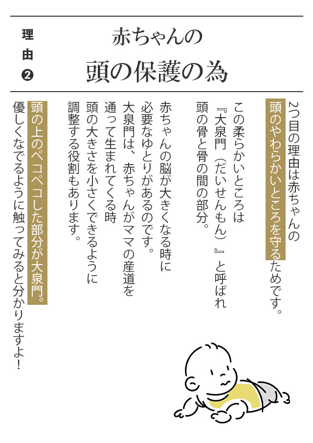 日本限定モデル H10off 単品 洗えるシルク ニット 帽子 Baby Silk Hug ベビー シルク ハグ 赤ちゃん 紫外線を80 カットする 日本製 出産準備 退院 ギフト プレゼント 出産祝い Hug0001 Bo 新品 着物ひととき Ie Monogatari Jp