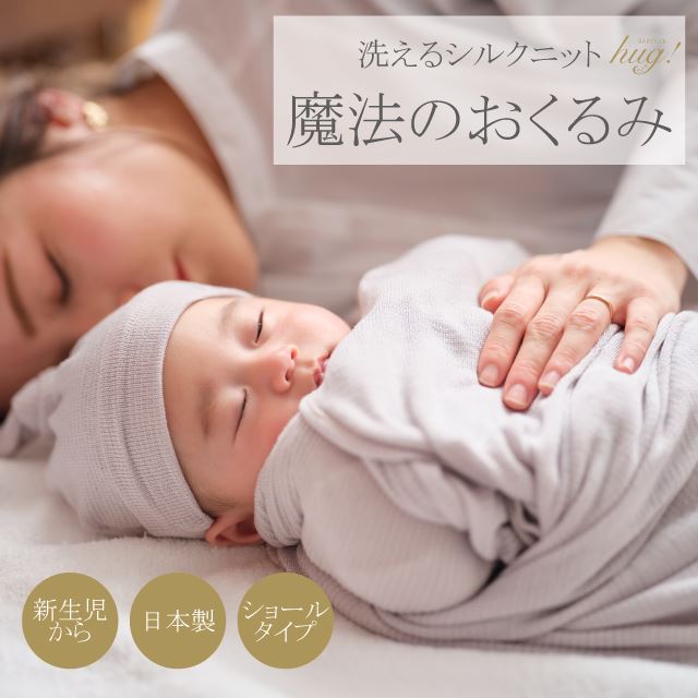 最大限度80％OFF★百貨店SALE【6/3(水)20時～此れから大売り出しSTART】