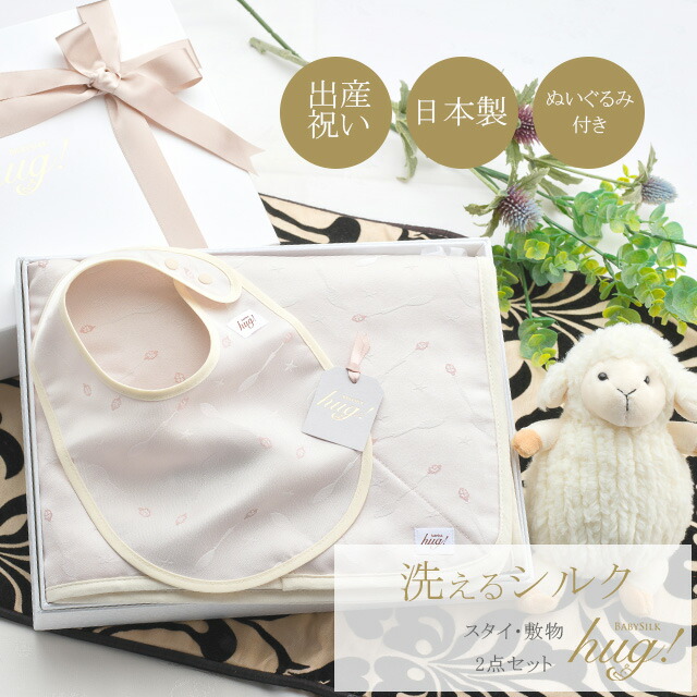 最大限度80％OFF★百貨店SALE【6/3(水)20時～此れから大売り出しSTART】
