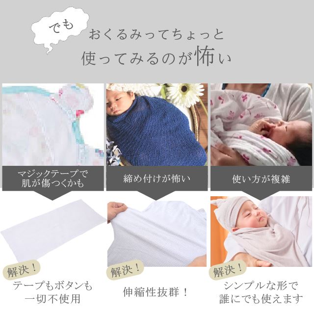 人気の新作 おくるみ 筒形 ショール 2種セット ぬいぐるみ付 Baby Silk Hug ベビーシルクハグ 世界一のシルクベビーギフト シルク ニット 赤ちゃん ベビー 日本製 退院 出産準備 腹巻 春 夏 秋 冬 ギフト プレゼント おひな巻き 出産祝い Hug0012 His Fahrschule Witte De