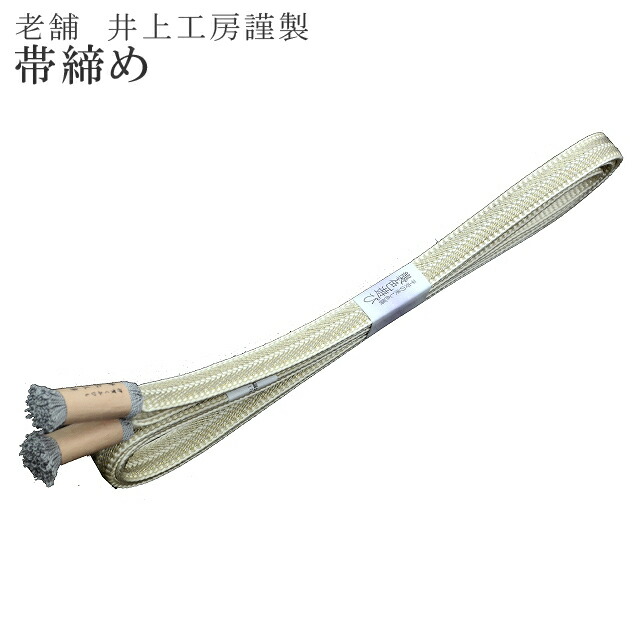 最大限度80％OFF★百貨店SALE【6/3(水)20時～此れから大売り出しSTART】