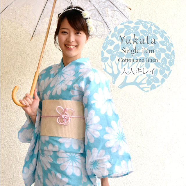 週末セール　綿麻　しじら　浴衣　プレタ 浴衣SALE最大77％OFF 10/9迄)【Prices down2】浴衣 レディース