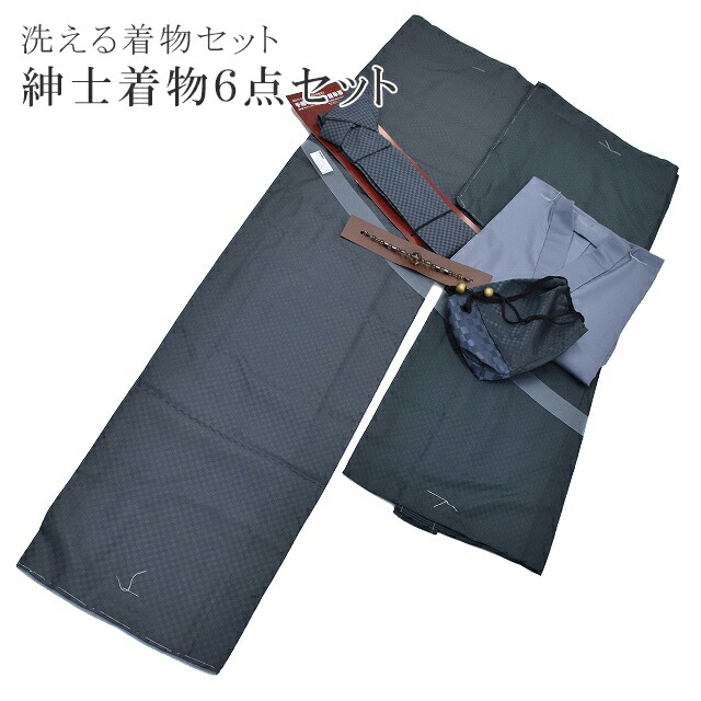 最大限度80％OFF★百貨店SALE【6/3(水)20時～此れから大売り出しSTART】