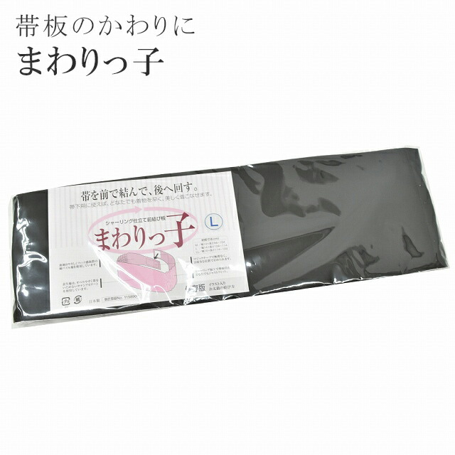 sin5556-kimb13
