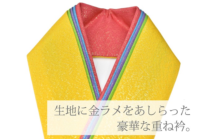 【着物ひととき】五重リバーシブル伊達衿和装小物正絹3通り使える成人式結婚式卒業式花嫁京こもの華ふぶき黄色ピンク27