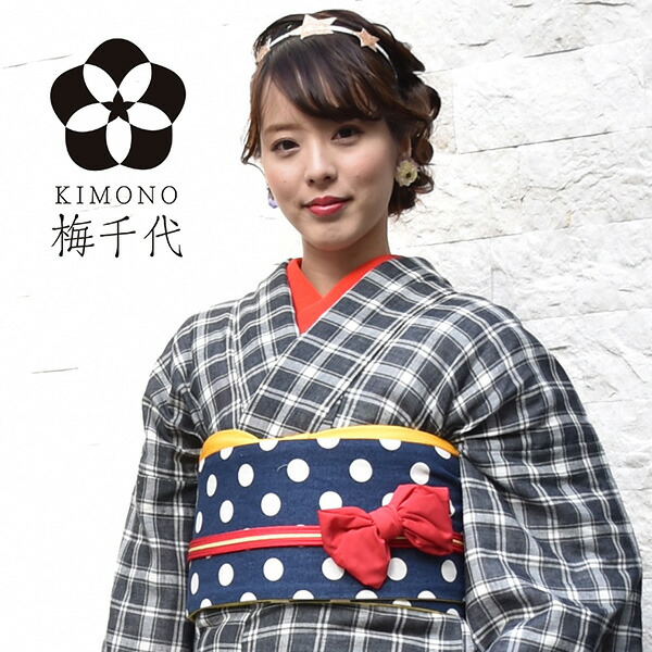 最大限度80％OFF★百貨店SALE【6/3(水)20時～此れから大売り出しSTART】