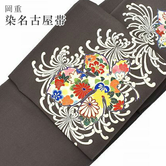 最大限度80％OFF★百貨店SALE【6/3(水)20時～先んずる大売り出しSTART】