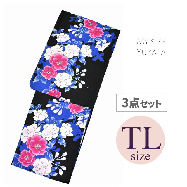 代引不可 楽天市場 浴衣 セット レディース 浴衣 帯 下駄 3点セット 綿 平織 女性 Tl トールサイズ 黒 白 ピンク 青 花 レトロ モダン 大人浴衣 Yka0017 Eb18 S 着物ひととき 公式店舗 Advance Com Ec