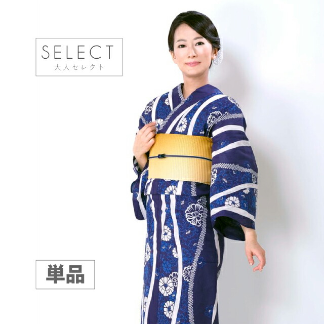 最大限度80％OFF★百貨店SALE【6/3(水)20時～先んずる大売り出しSTART】