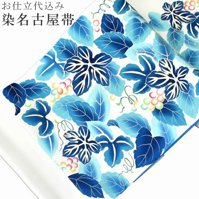 最大限度80％OFF★百貨店SALE【6/3(水)20時～此れから大売り出しSTART】