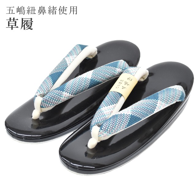最大限度80％OFF★百貨店SALE【6/3(水)20時～先んずる大売り出しSTART】