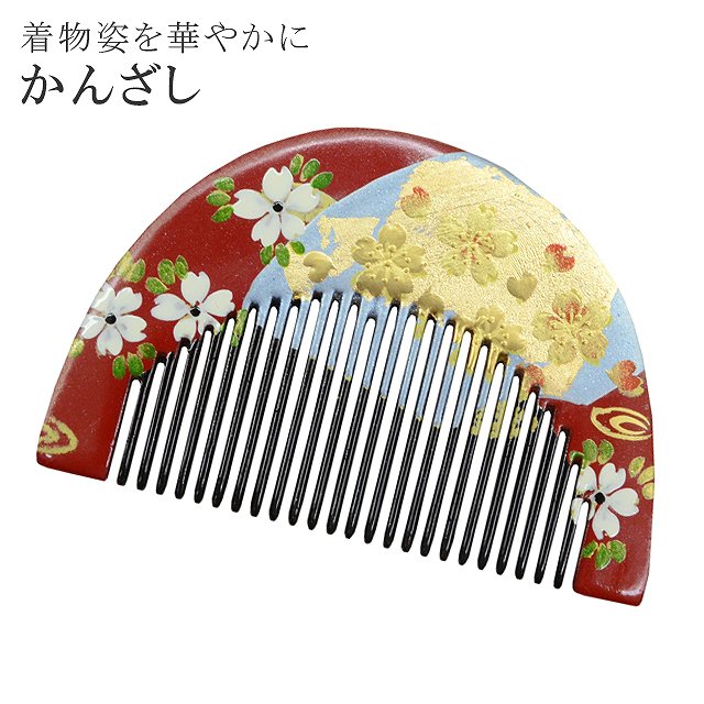 【kino✣七五三・成人式髪飾り✣】　　手作りステンドグラス 2 K3203_1_600x.jpg?v=1678988157